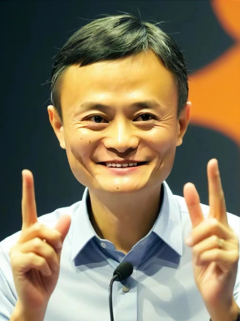 马云表示,出狱后,他将再度崛起,成为下一个中国首富!