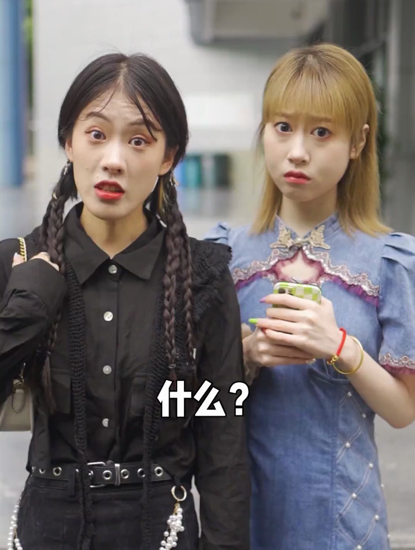 有权有势就能欺负同学当校霸 看wuli姐姐们怎么教训你