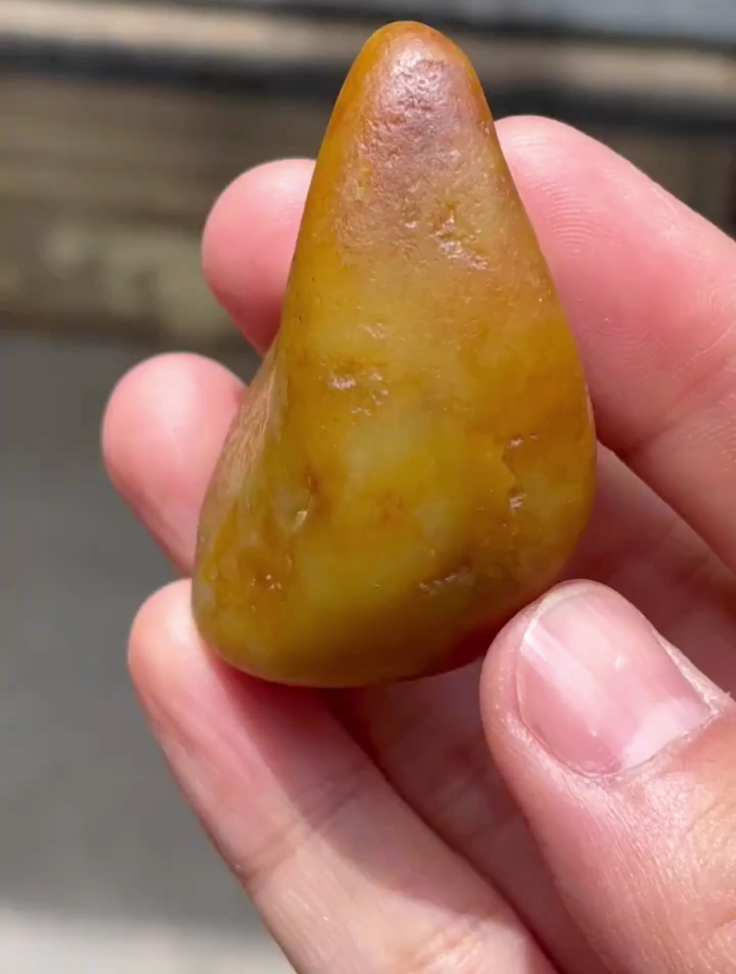 和田玉水返沙黄沁籽料,肉质细腻油润!-度小视