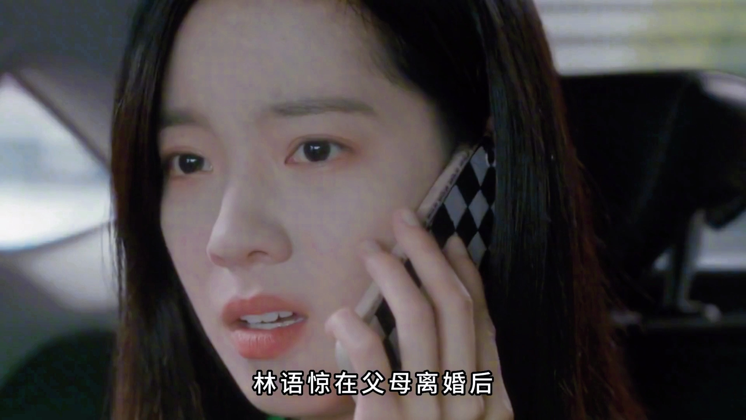 结局,沈倦重拾梦想取得射击冠军,林语惊被母亲带回老家