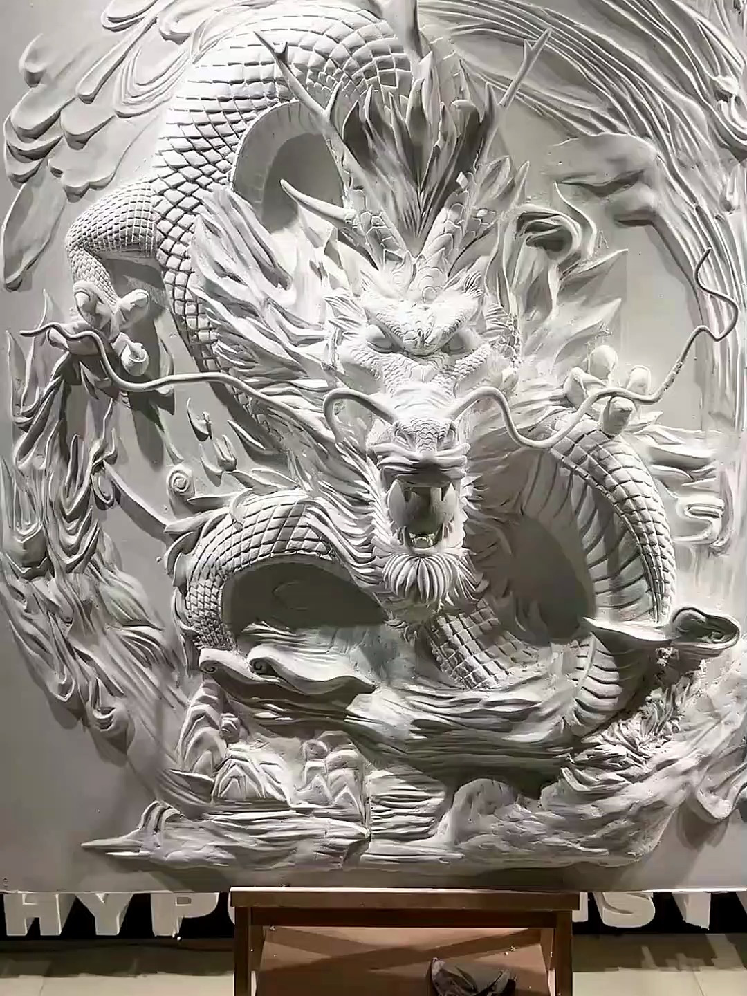 龙类浮雕均为学员优秀作品浮雕壁画 壁画师