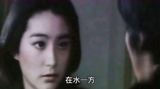 一方水是多少升