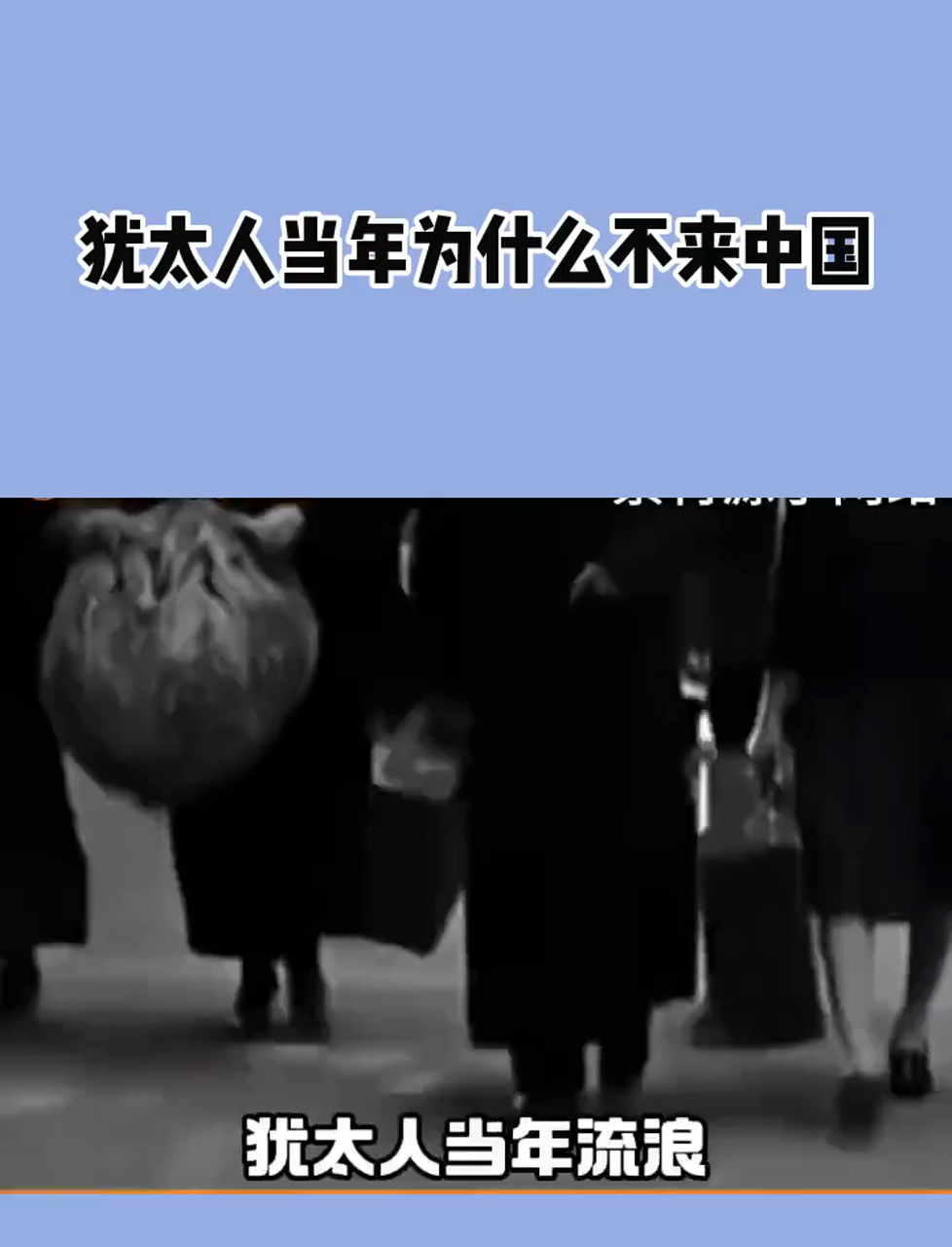 难民为什么不来中国知乎为什么在线