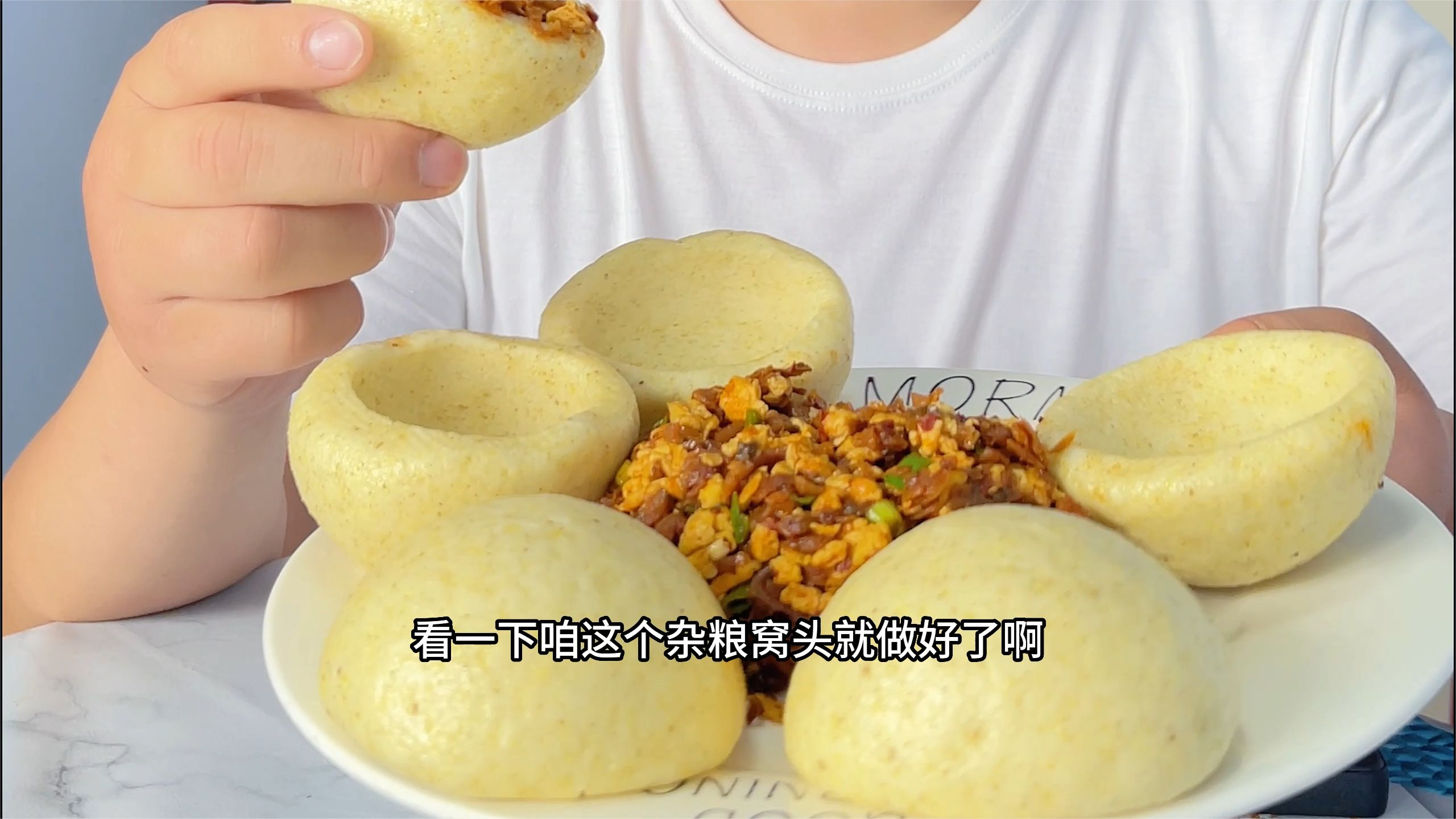 杂粮窝头这样做营养好吃，口感松软细腻，夹菜夹肉都可以，真过瘾