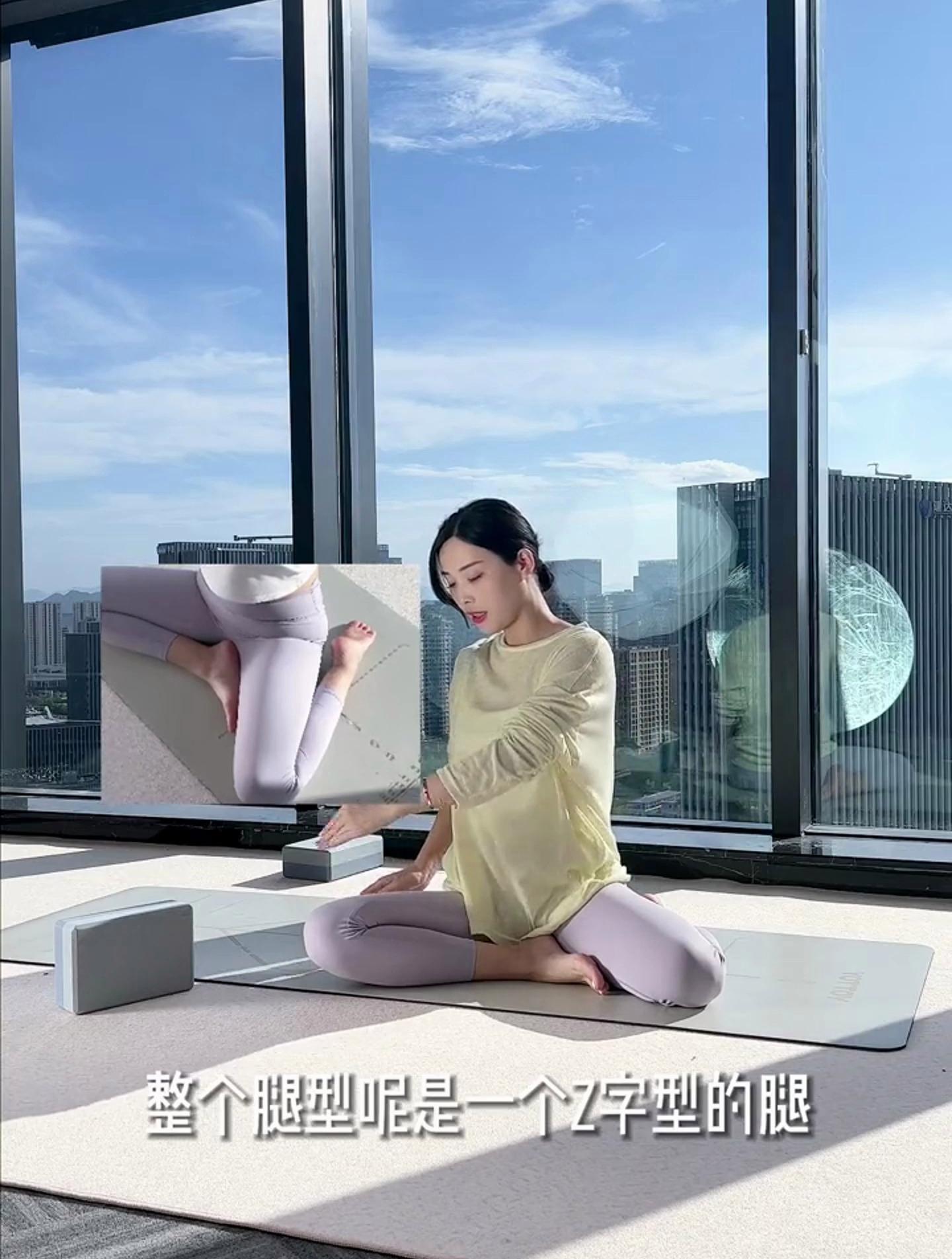 送给初学者美人鱼坐姿保姆级教程