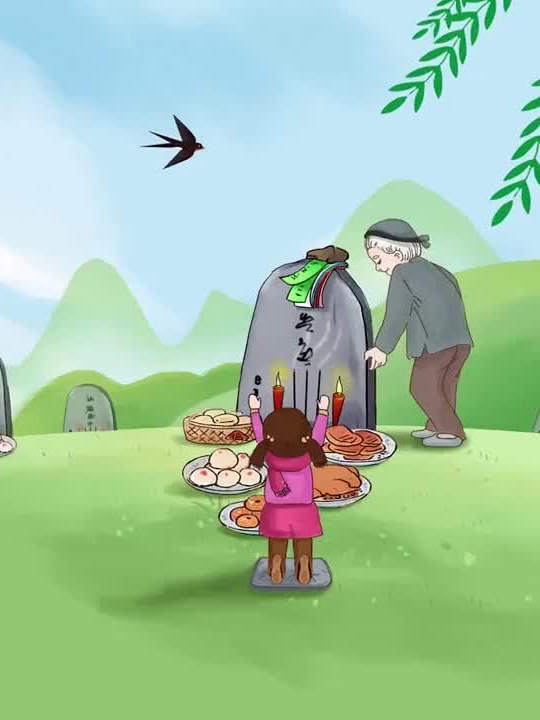 清明祭祀:倡导文明,守护绿色-度小视