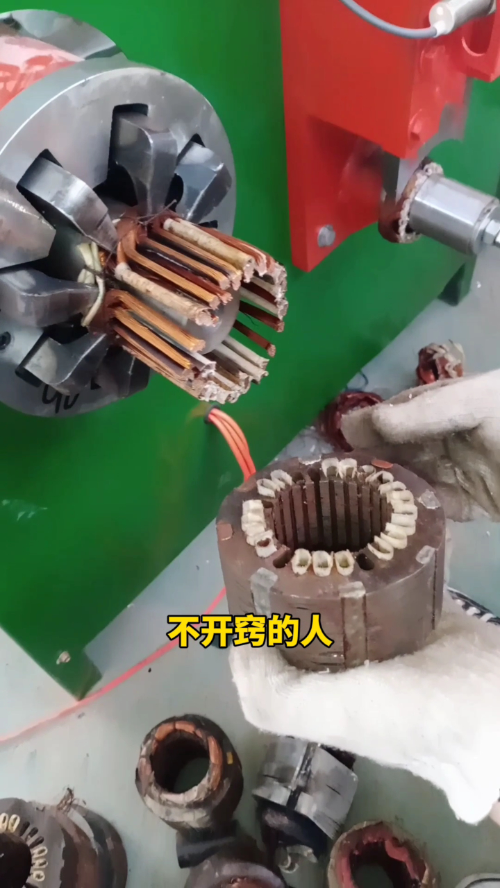 定子拔铜机快速整体拔出废旧电机的铜线达到铜铁分离的目的