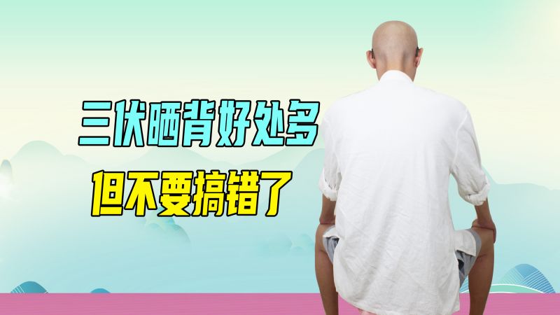 5e5d637463debb1145f01a58145d40d9.jpeg@s_0,w_800,h_1000,q_80