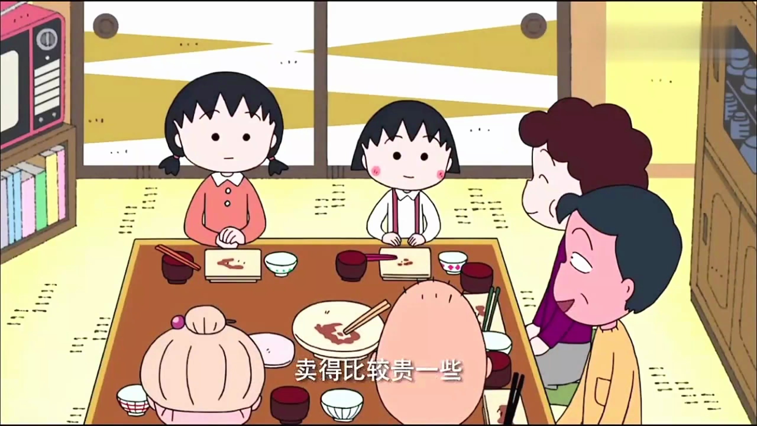 樱桃小丸子:丸子学到了好多蜂蜜知识,回家向妈妈炫耀了!