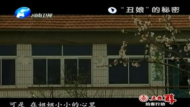 [图]拍客行动：命虽然保住了，可她这辈子却都站不起来了