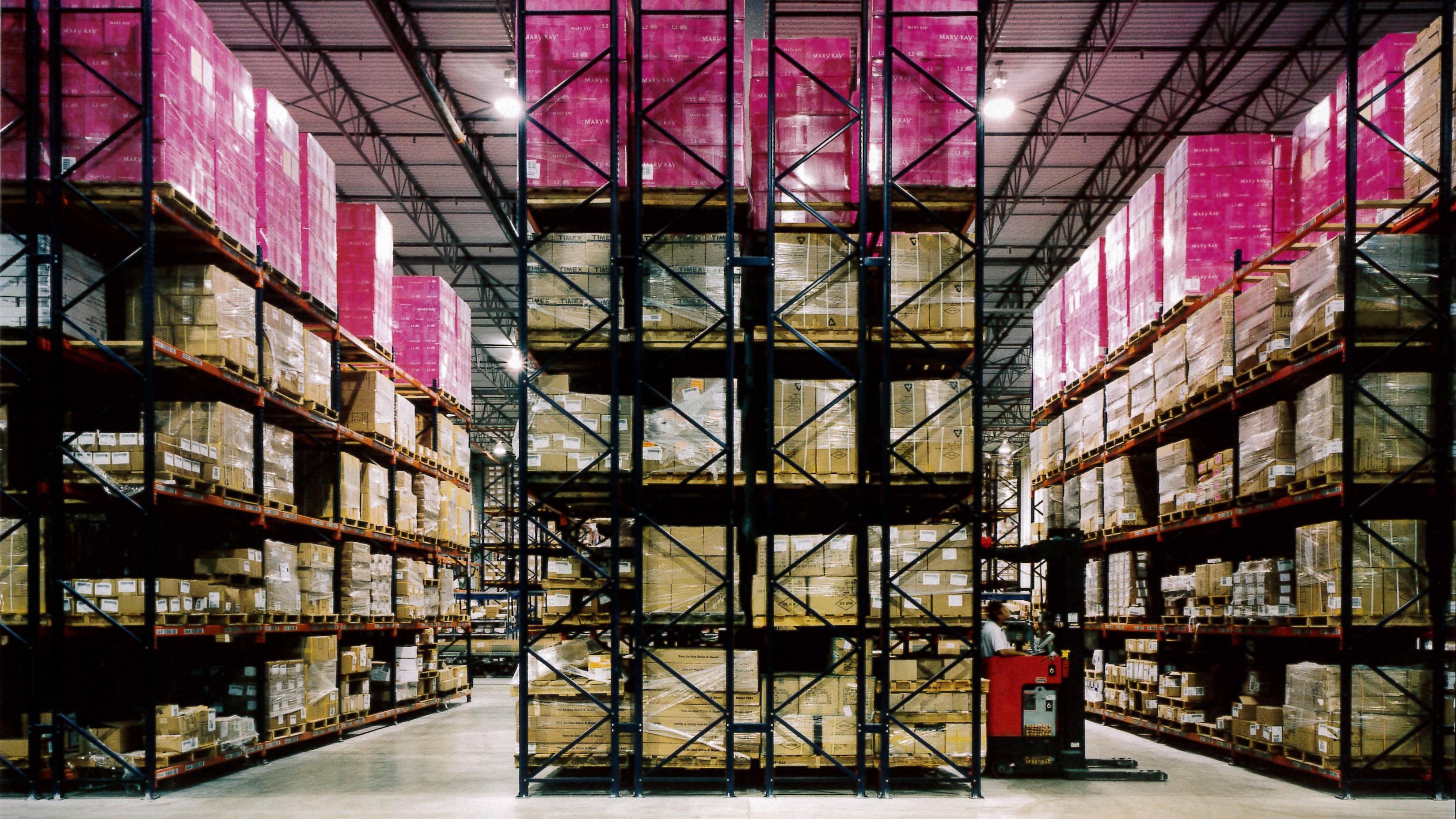 北京超市货架现场布局设计