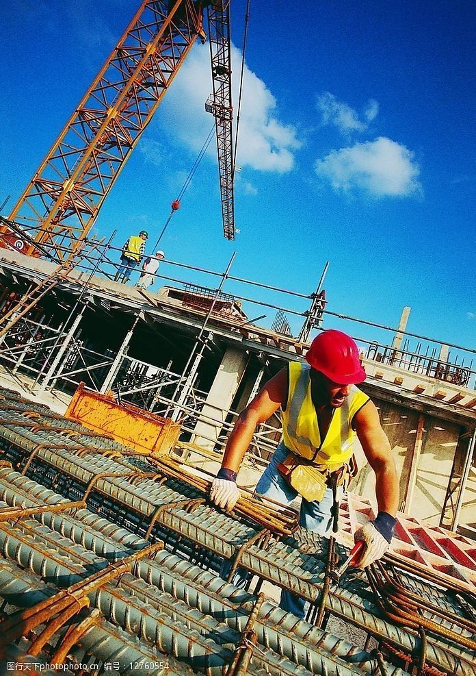 工人接单干活app 软件