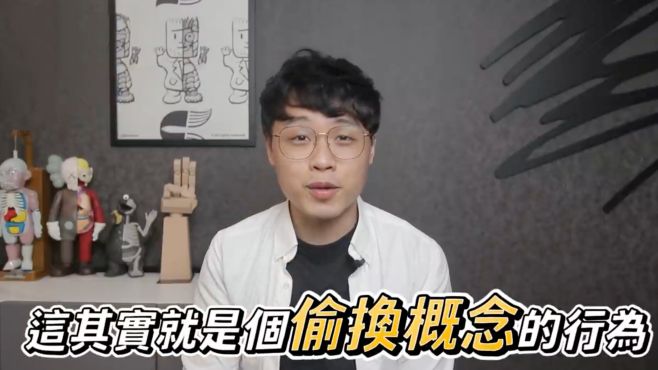 [图]震动摇摆抖抖机真的能增肌减脂吗？物理治疗师为你科学解答