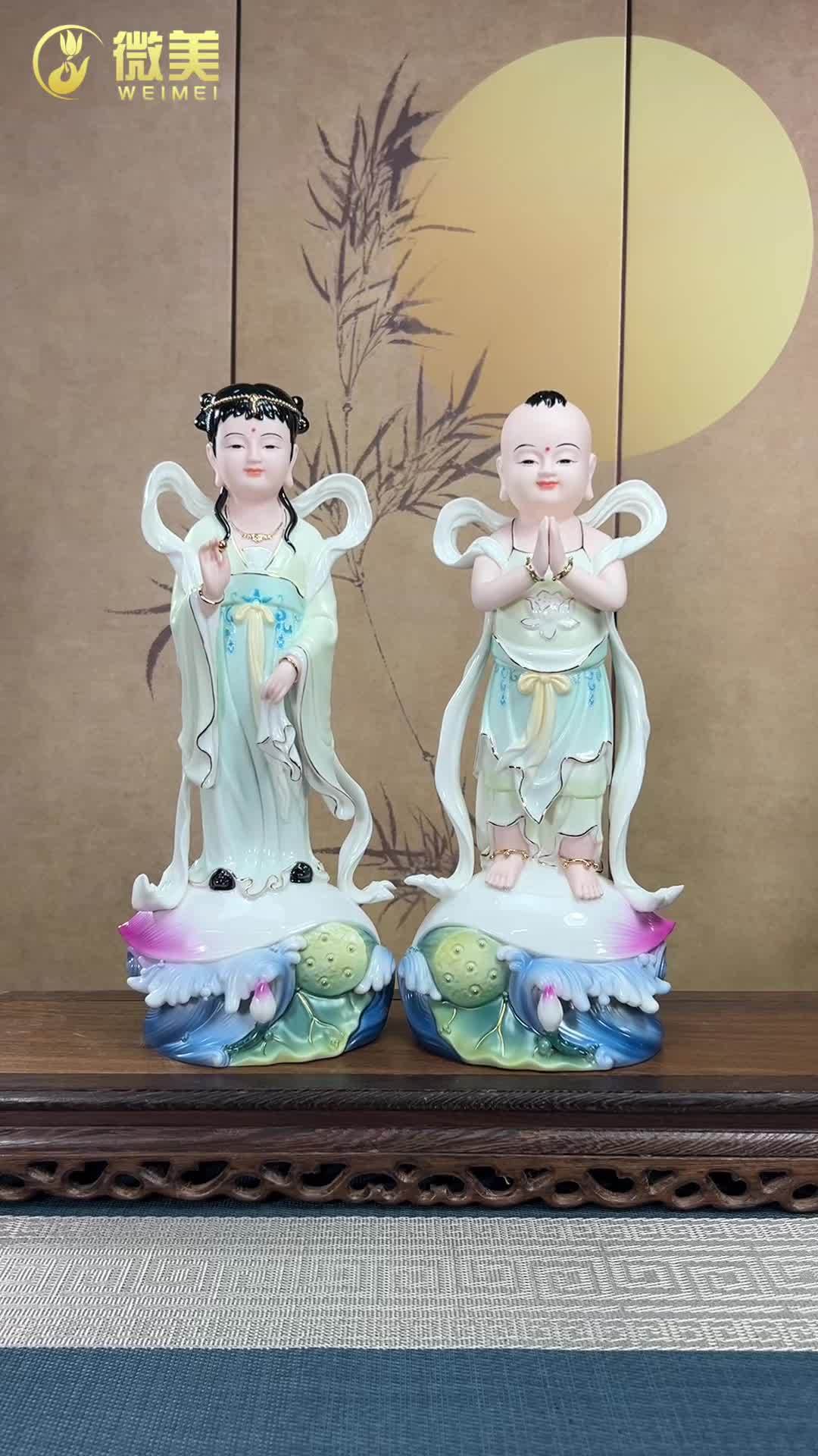 14吋立荷苞金童玉女精工青衣款