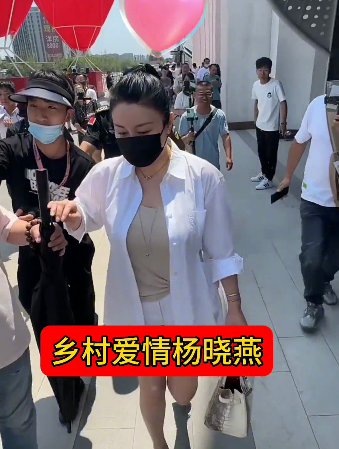 关婷娜参加活动,真是太有气质了