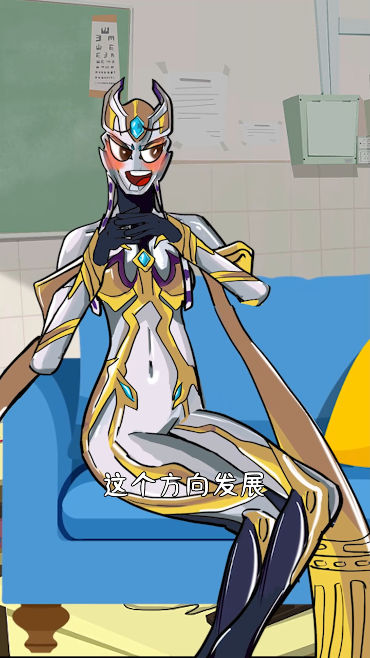 假如校规由女奥决定所有男奥都要学习化妆