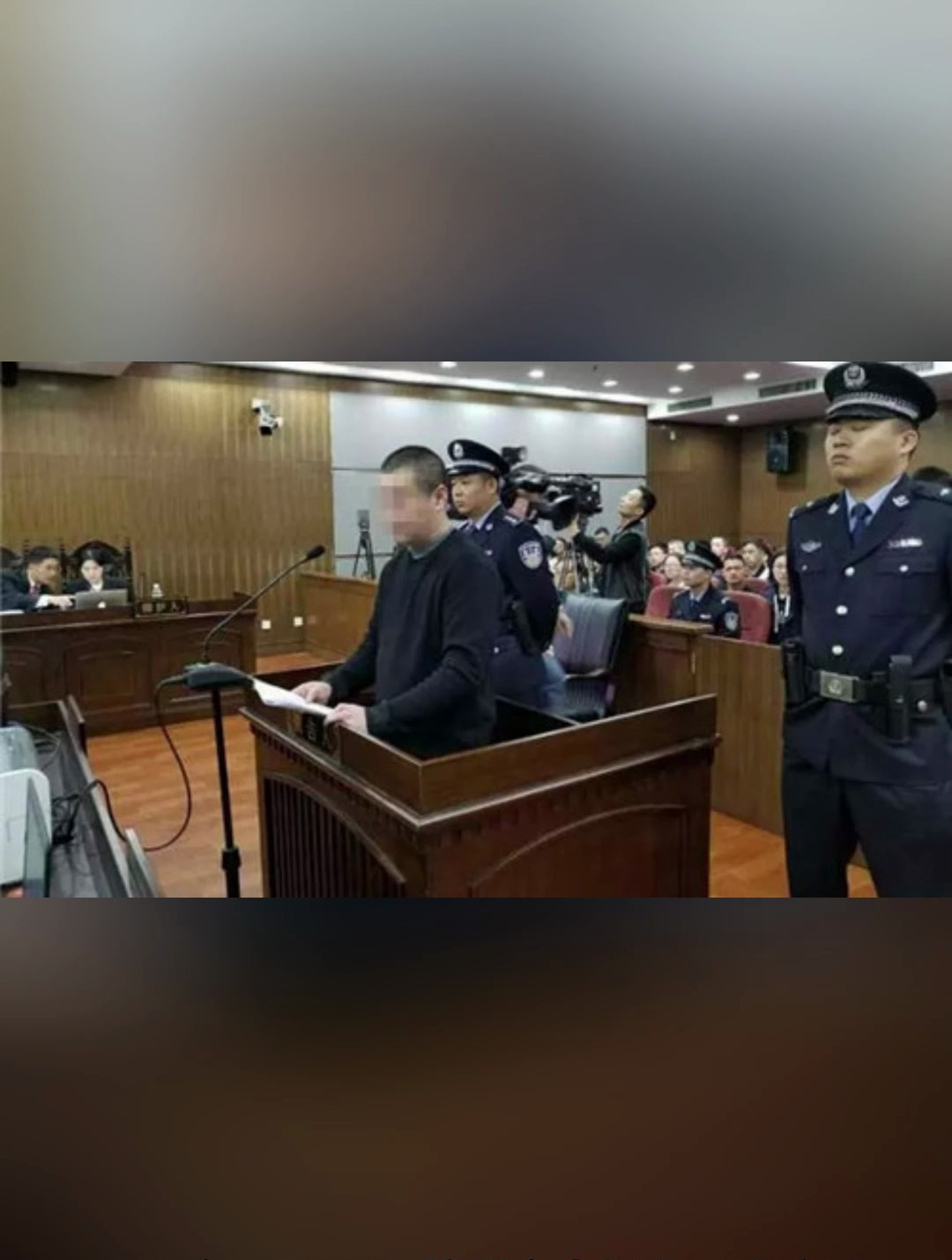 许国利被执行死刑，许国利被执行死刑细节曝光