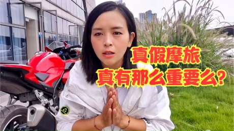 爱旅行的巧克力