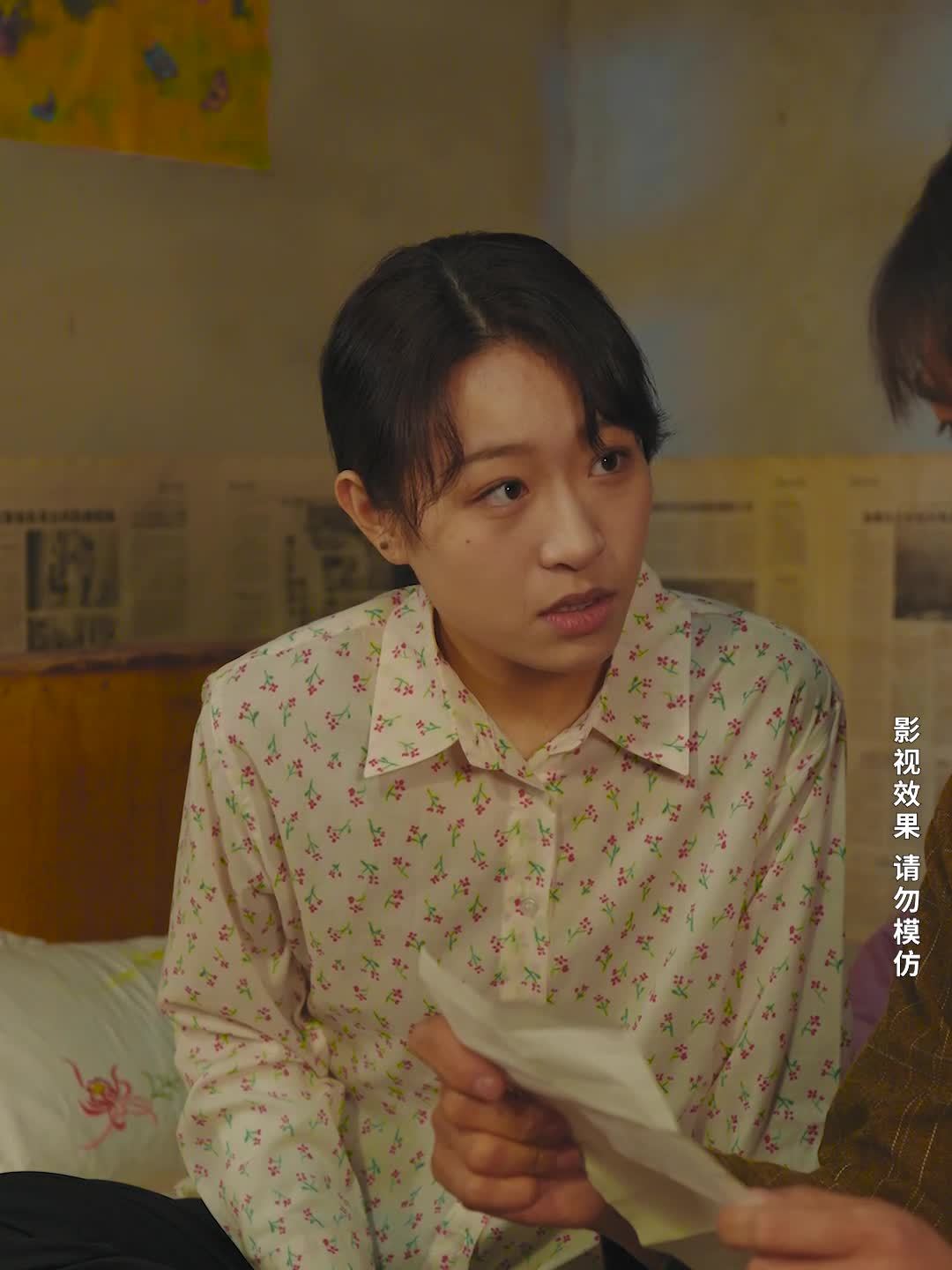 重燃黄金岁月【热播短剧】 30