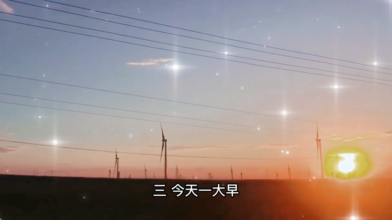 中秋节作文题记怎么写