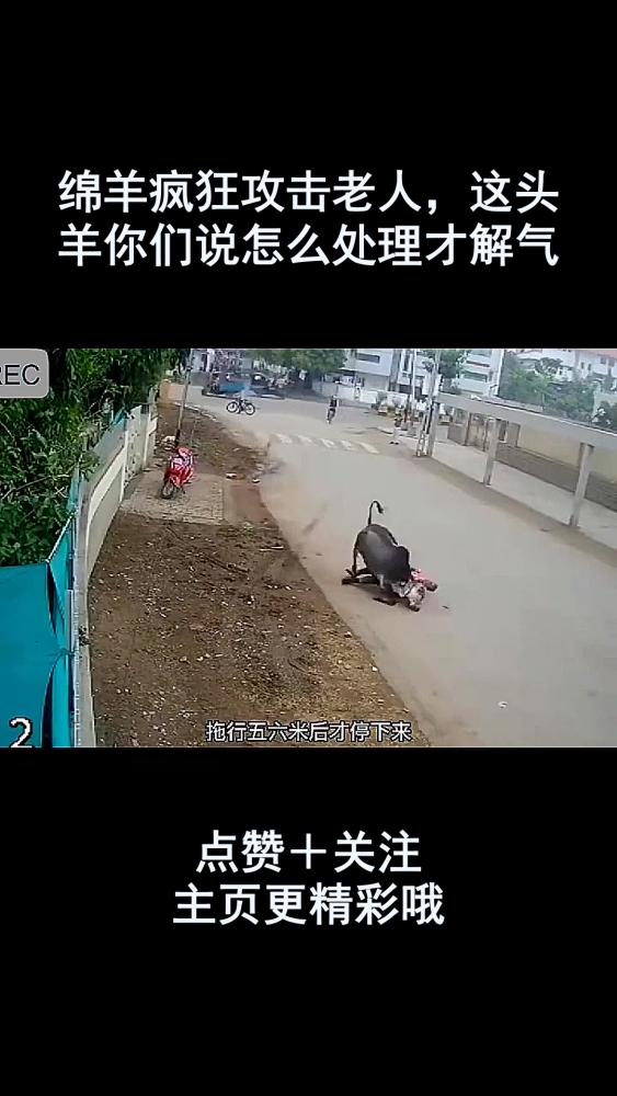 Mamih Glo Udah Ga Tahan Omek Bentaran Tapi Keluar
