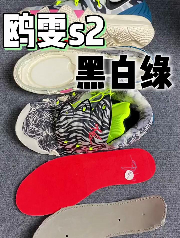 原声拆解系列!欧文s2顶配拆解