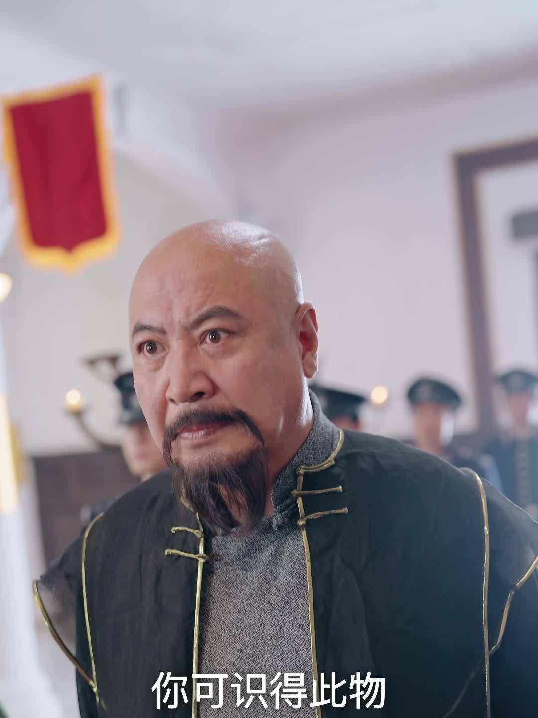 赊刀人鬼谷王家短剧