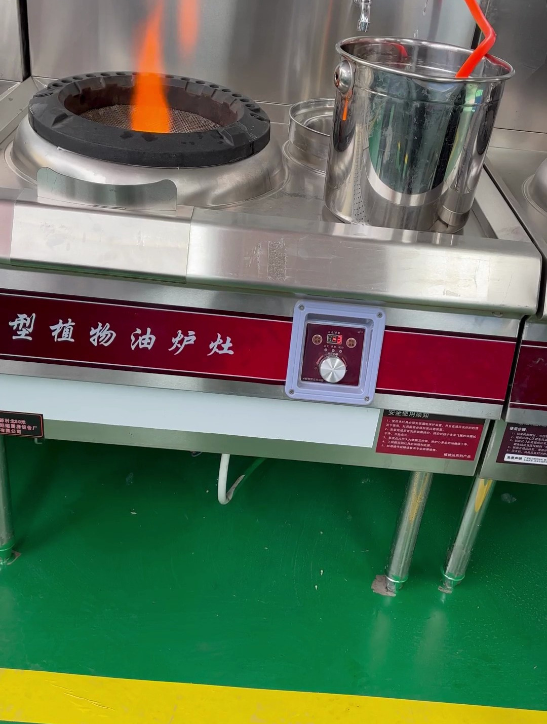 植物油燃料灶具和白油搭配的效果杠杠滴-度小视