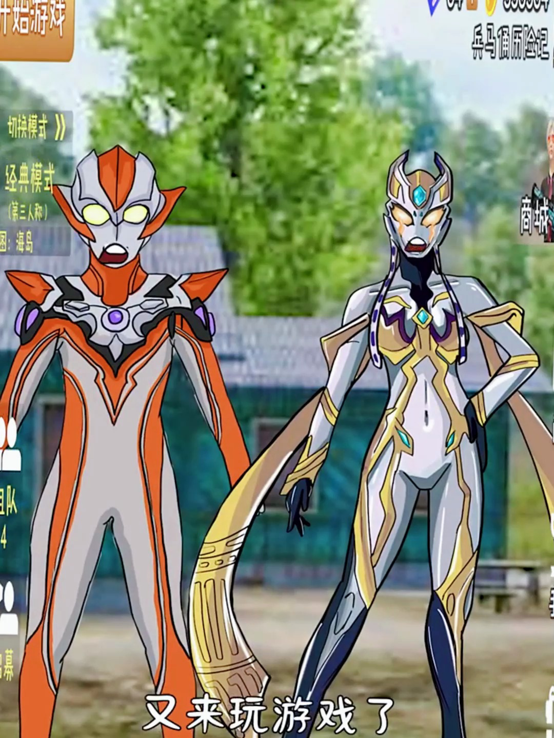 卡尔蜜拉vs格丽乔,最强女奥特曼到底是谁!