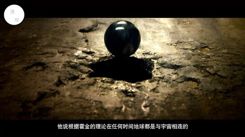电影人类灭亡报告书宇宙最强快递小哥十年也要送货上门