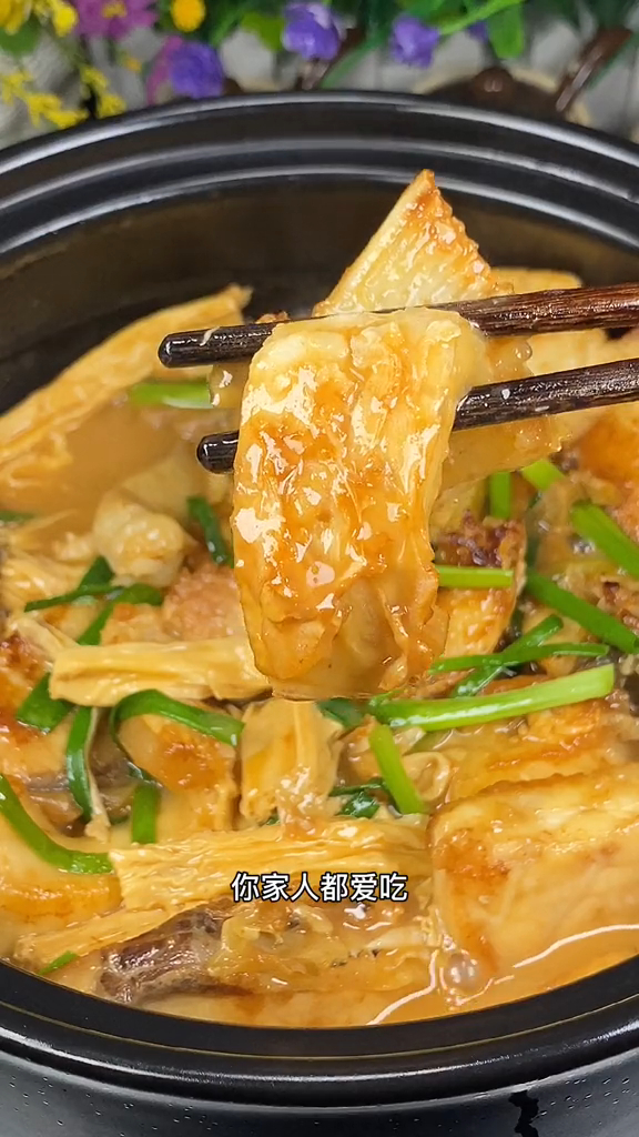 入冬了,来一锅腐竹鱼腩,三碗饭不够吃 美食