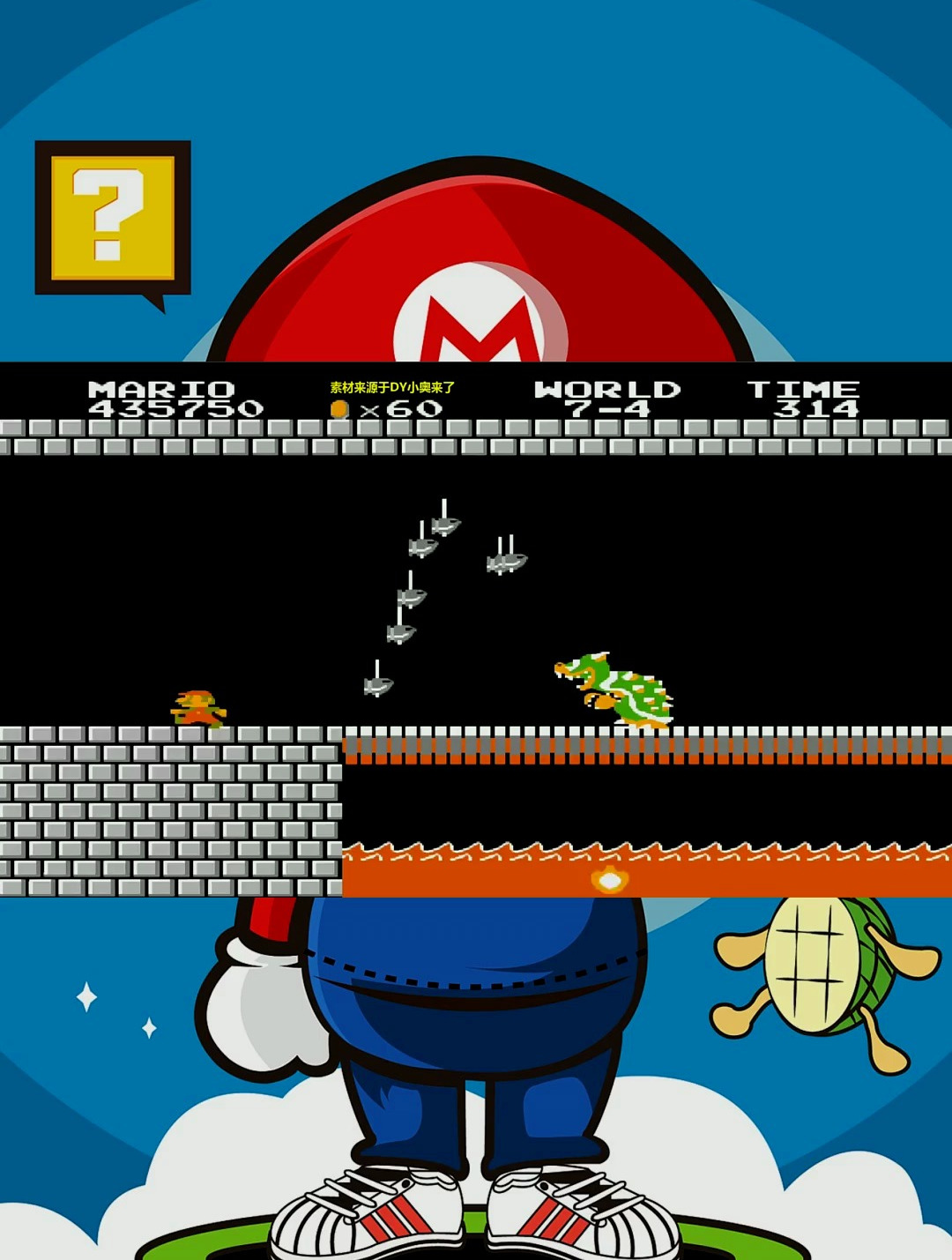 超级玛丽:挑战1命全通关视频⑤,特别考验过关心理,加油吧兄弟