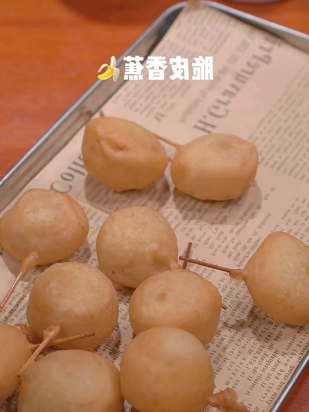 做菜就这么做_「蓝剑」_1(38)