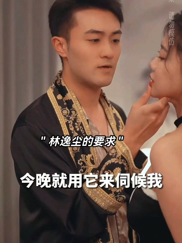 极品邪少全集免费下载
