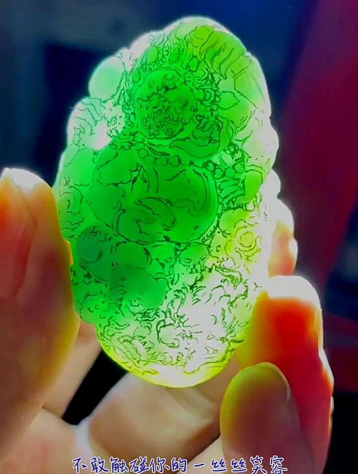 黄加绿翡翠大黑天吊坠,精工雕刻毛坯