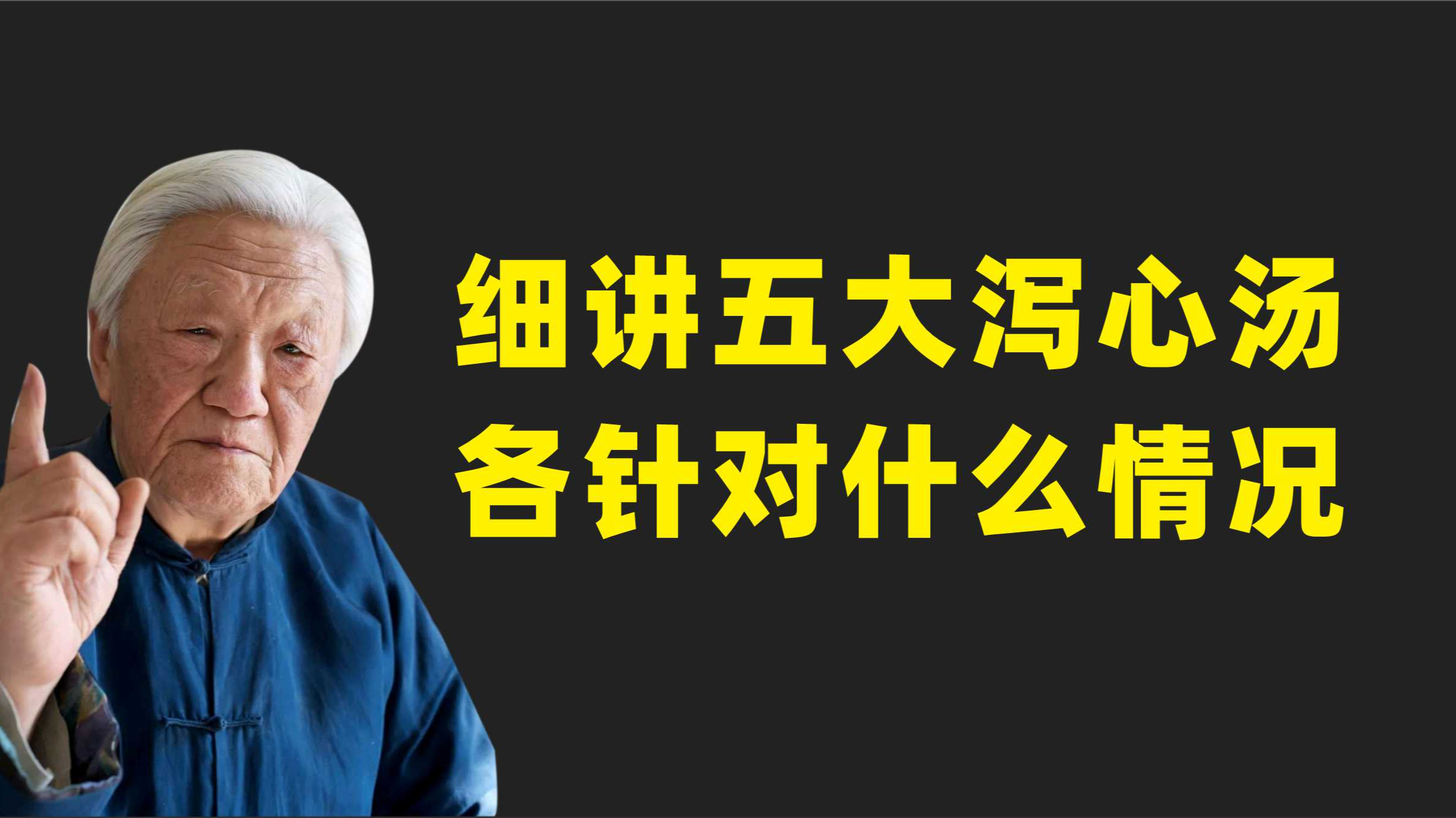 胃不舒服怎么办,内附解决办法