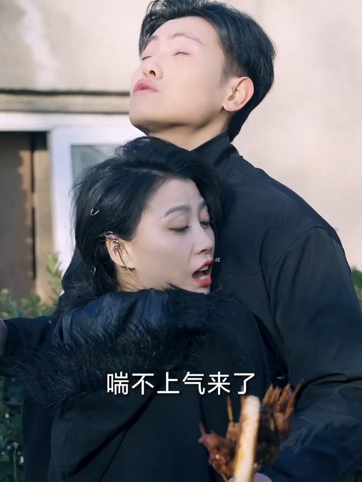 我不是首富继承人短剧
