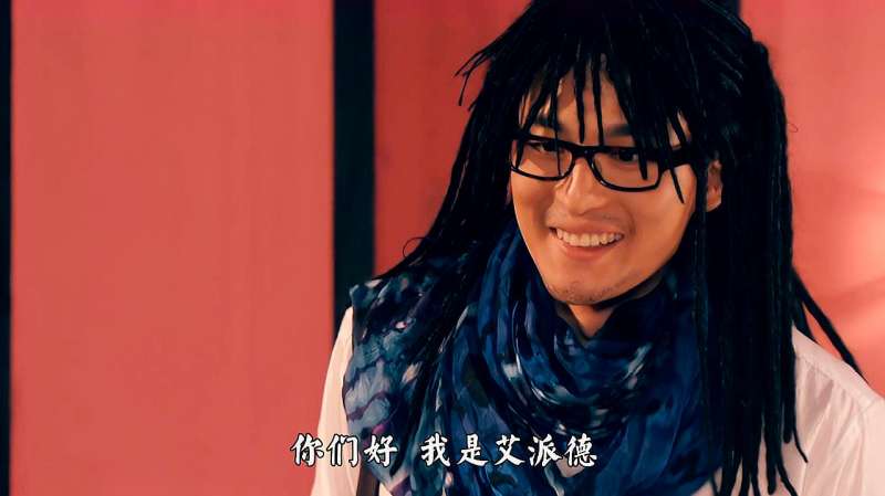 谁还记得爱情公寓中6个撞脸怪第一个难倒95的真爱粉