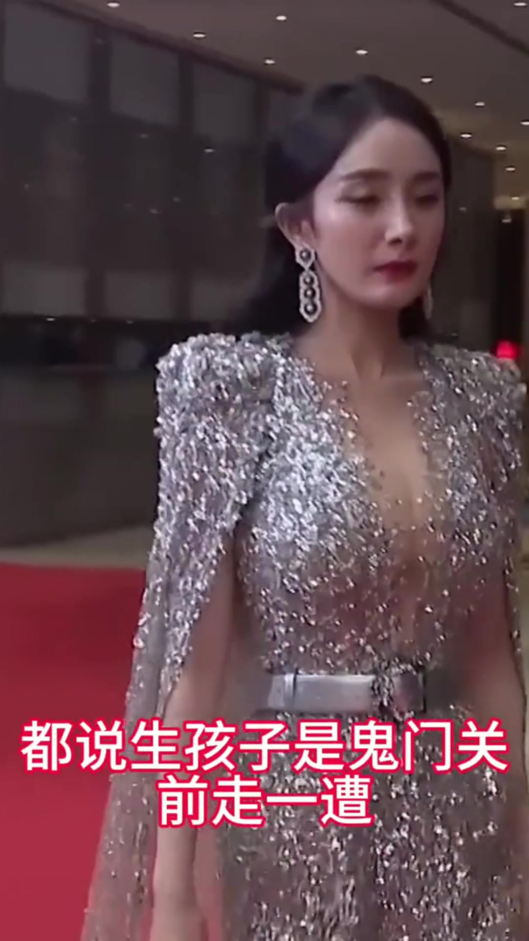 女明星面对剖腹产后遗症,看到杨幂才知什么是痛不欲生