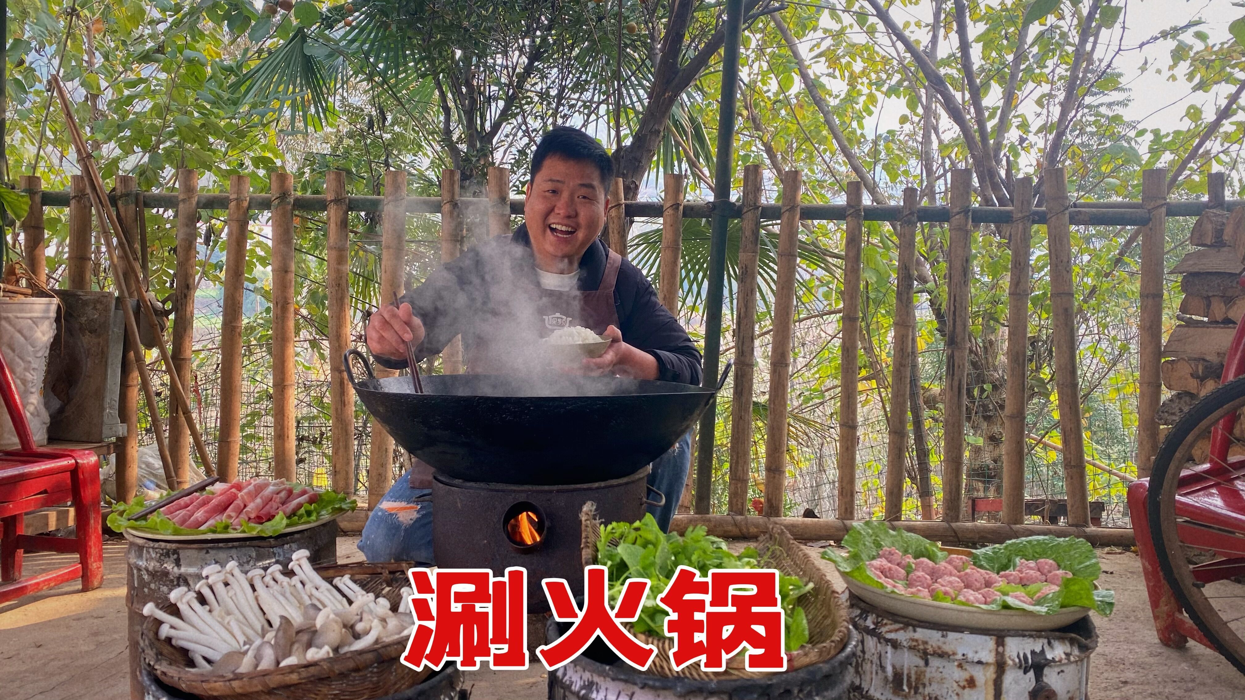 冬天这样“涮火锅”，各种蔬菜边吃边涮，满头大汗真痛快