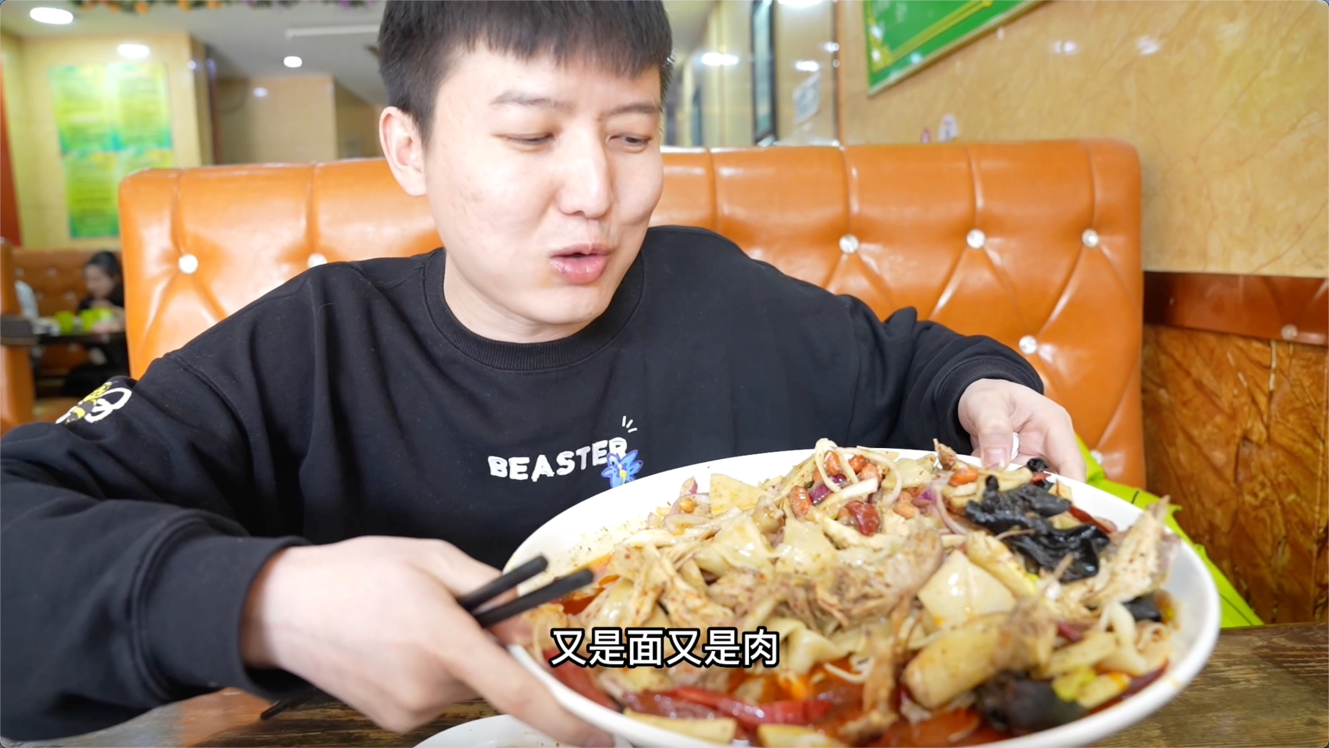 新疆特色美食椒麻鸡，手撕鸡拌小菜麻辣过瘾，80元/只每天卖50只