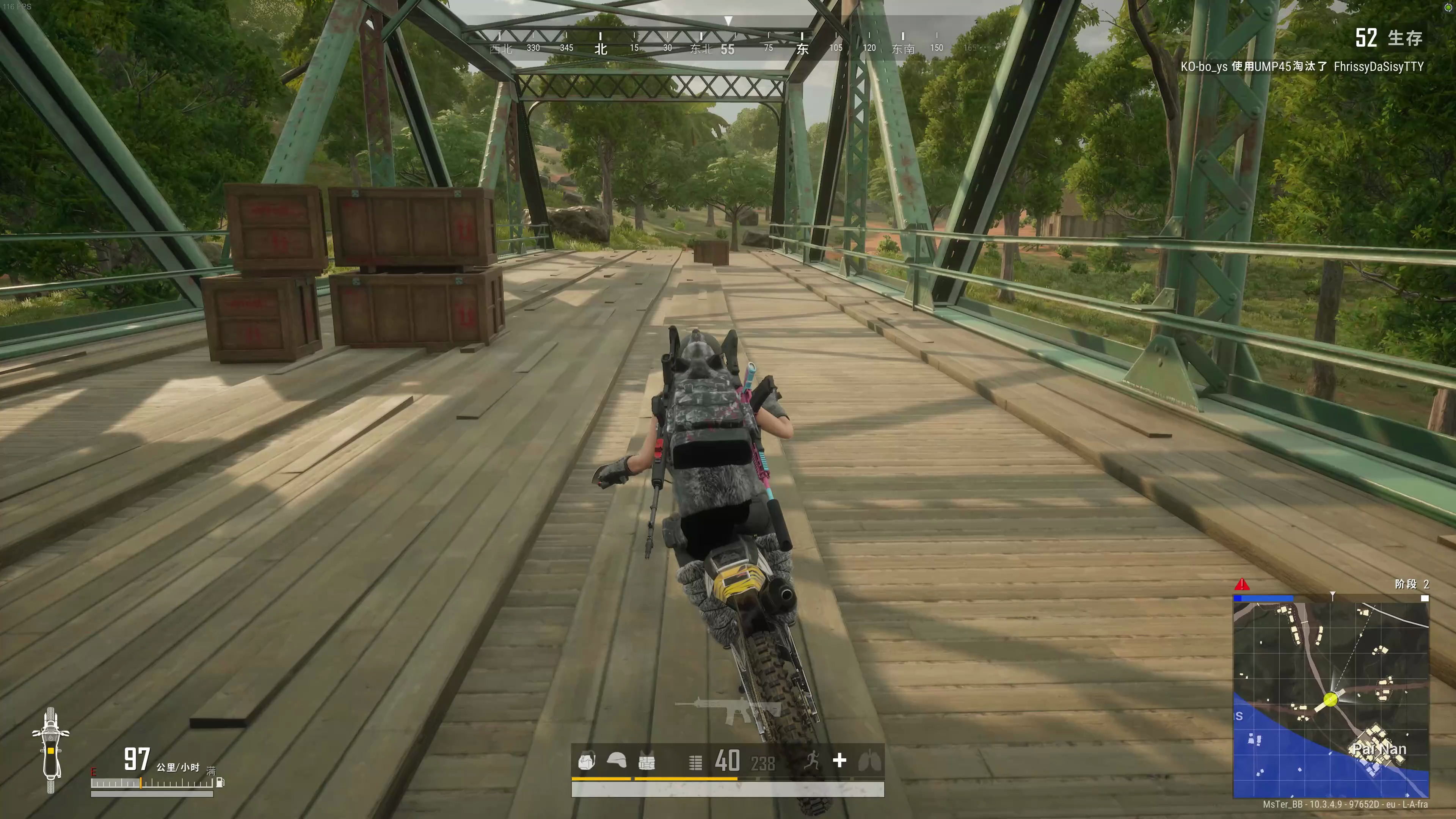 绝地求生 雨林开车 从来都是最刺激的!