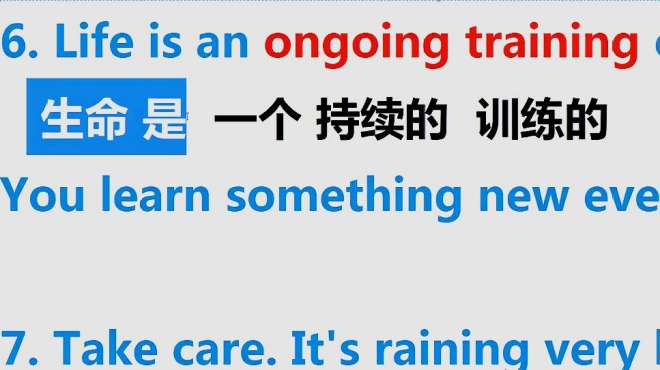 appraciate是什么意思