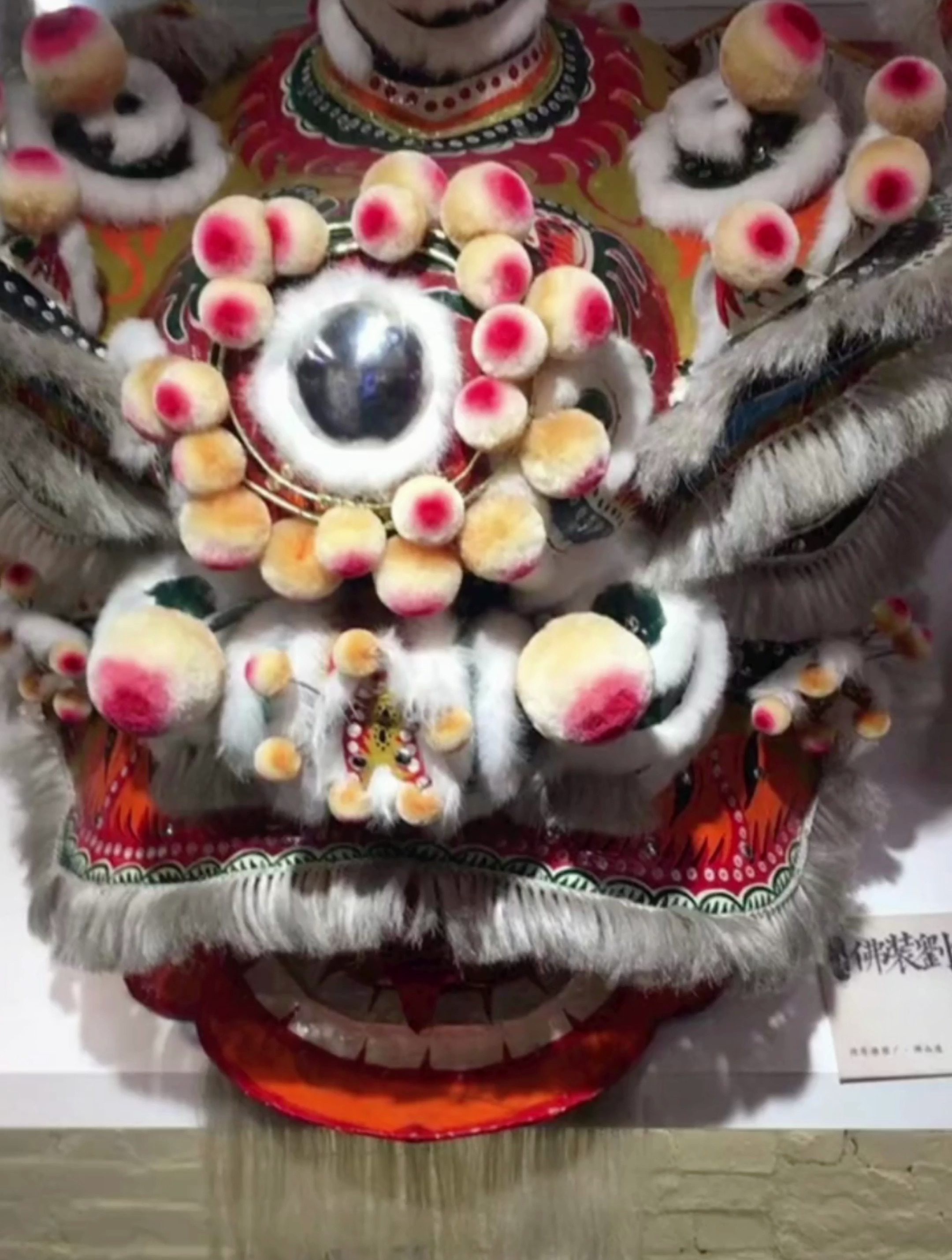 科普一下醒狮文化 传统佛装狮不同颜色代表 三国演义中的不同角色