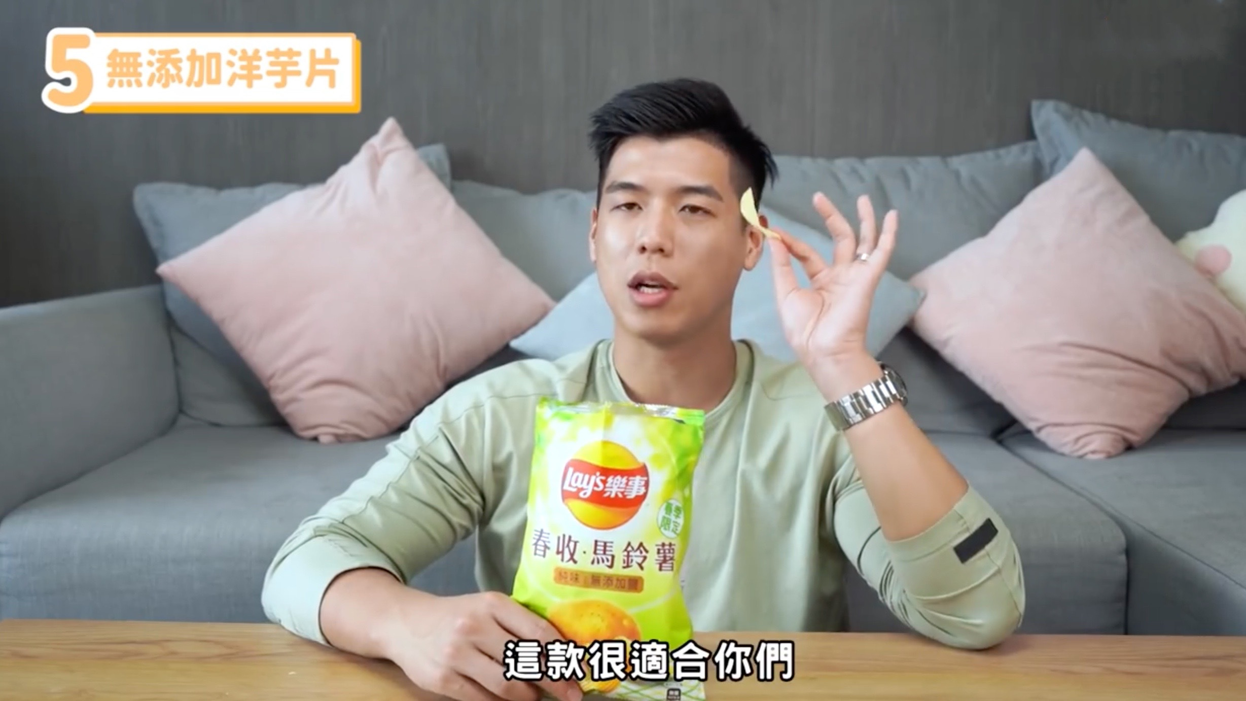商超零食怎么吃?营养师教你营养解馋又不胖