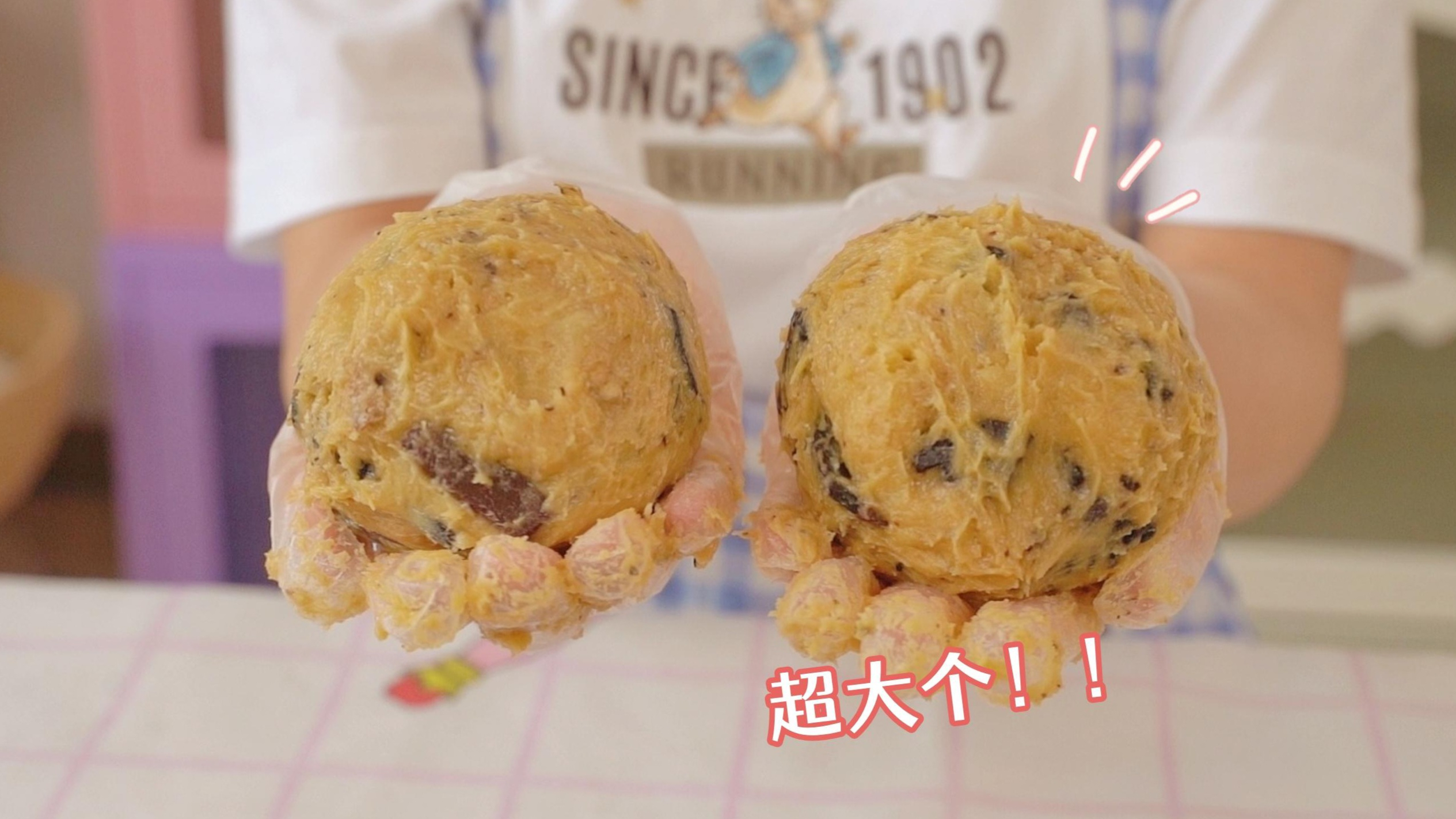 这也太太太太大了吧!