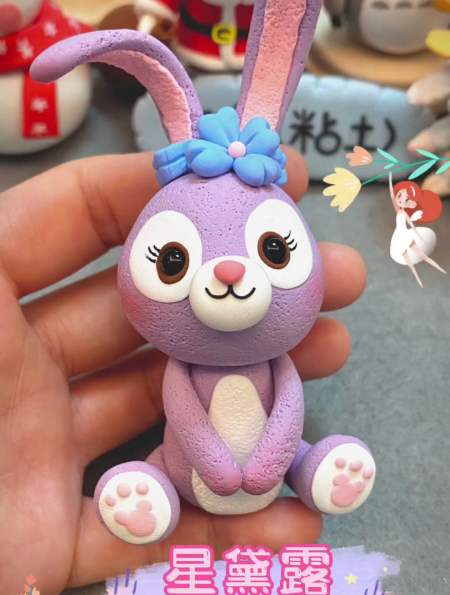 一起来捏星黛露吧～超轻黏土 创意手工