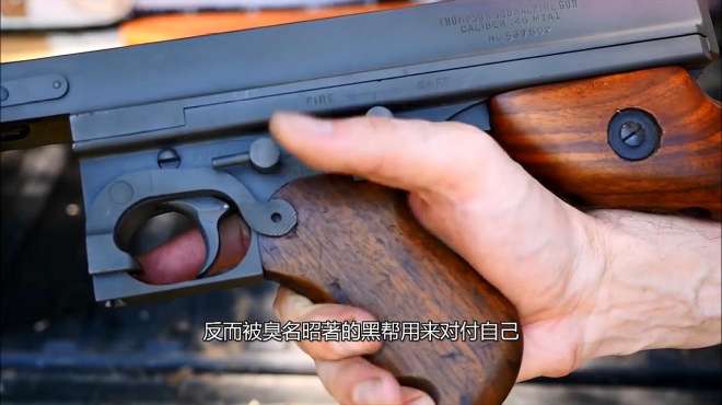 [图]二战使用最多的冲锋枪：一把射速达1200发，一把被嘲笑是注油枪