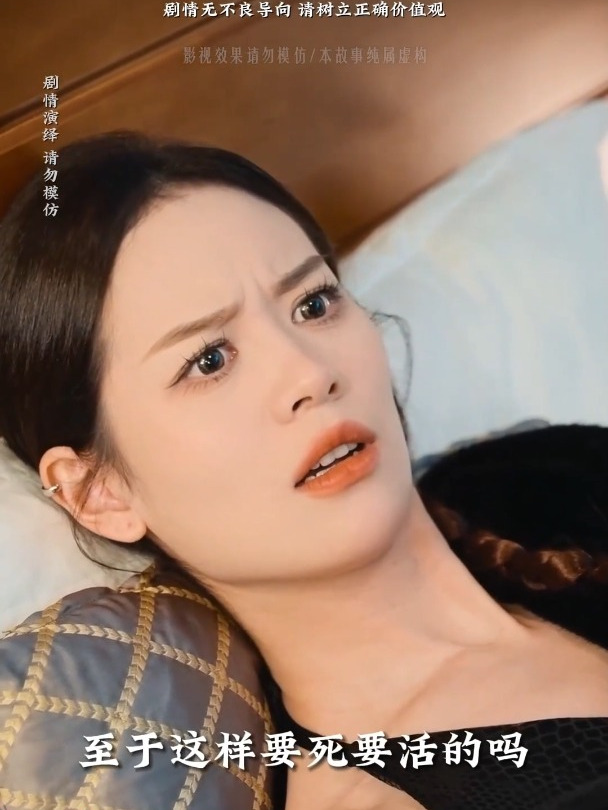 我什么时候无敌了扮演者