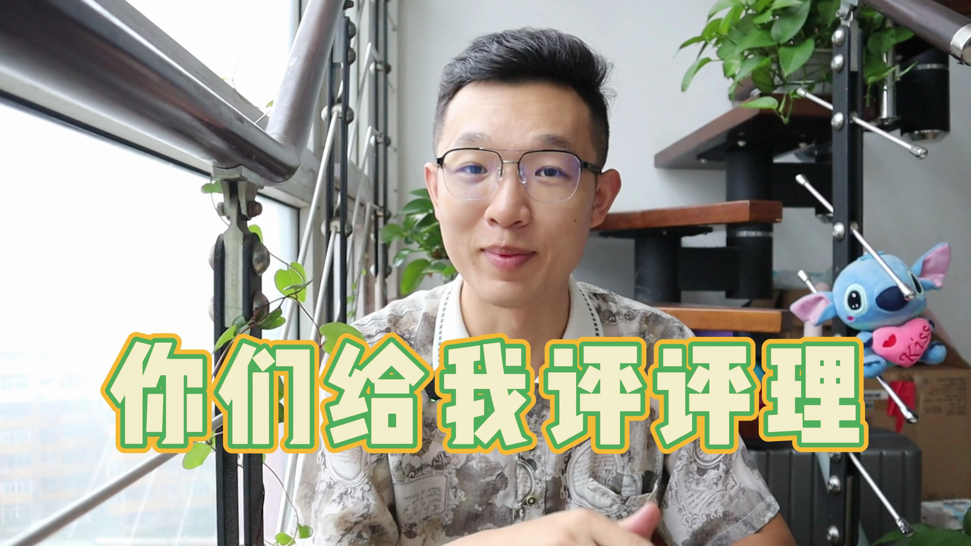 绿豆糕为什么是黄色的?